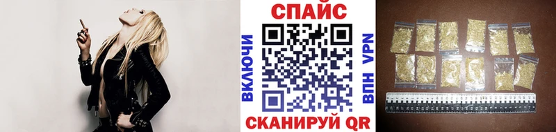 купить наркотик  Алексин  Бутират вода 