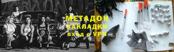 дурь Алзамай