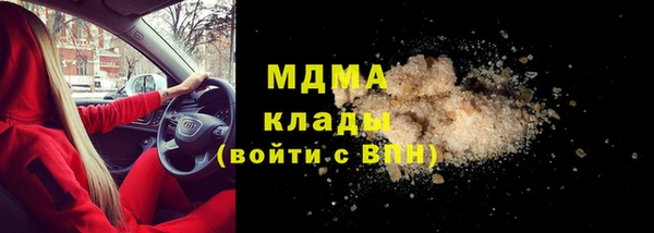 дурь Алзамай