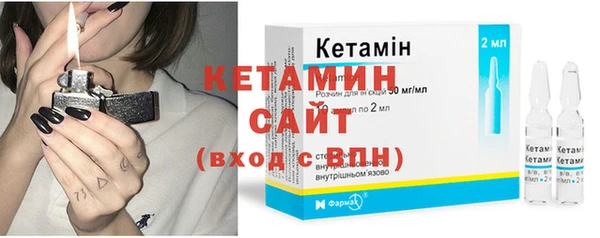 амфетамин Алексин