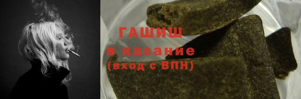 амфетамин Алексин