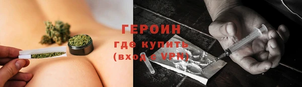 стаф Михайлов