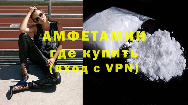 прущие крисы Михайловка