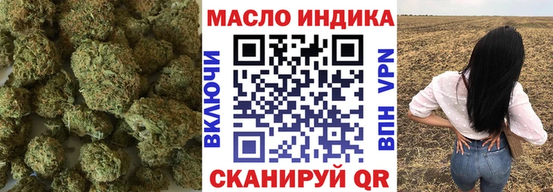 ссылка на мегу рабочий сайт  Алексин  ТГК жижа 
